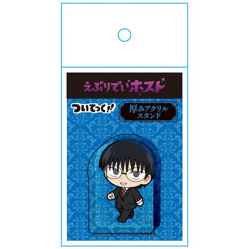 『えぶりでいホスト』ついてっく厚みアクリルスタンド ハジメ