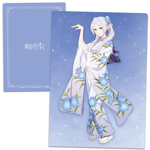 『葬送のフリーレン』クリアファイル フリーレン 晴れ着ver.
