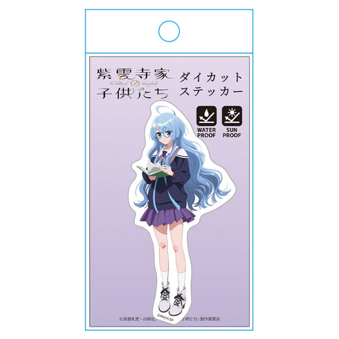 『紫雲寺家の子供たち』ダイカットステッカー 紫雲寺清葉