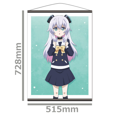 『アルマちゃんは家族になりたい』B2タペストリー アルマ