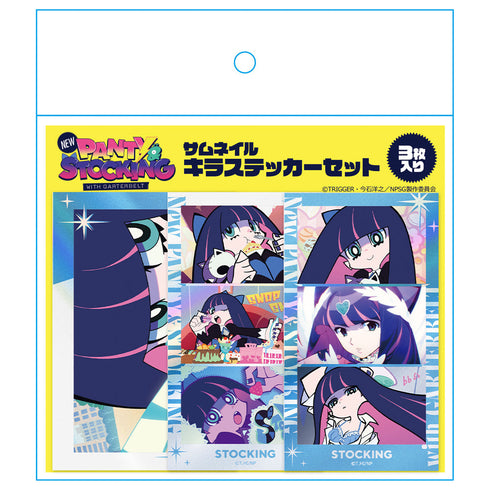 『New PANTY & STOCKING with GARTERBELT』サムネイルキラステッカーセット ストッキング