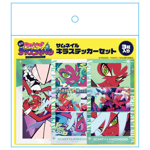 『New PANTY & STOCKING with GARTERBELT』サムネイルキラステッカーセット スキャンティ&ニーソックス