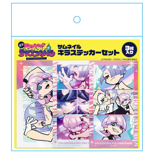 『New PANTY & STOCKING with GARTERBELT』サムネイルキラステッカーセット ポリエステル&ポリウレタン