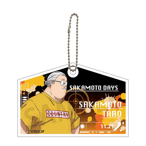 『SAKAMOTO DAYS』絵馬風キーホルダーvol.2 坂本太郎A