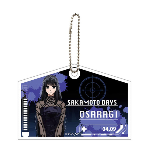 『SAKAMOTO DAYS』絵馬風キーホルダーvol.2 大佛