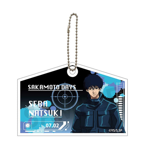 『SAKAMOTO DAYS』絵馬風キーホルダーvol.2 勢羽夏生