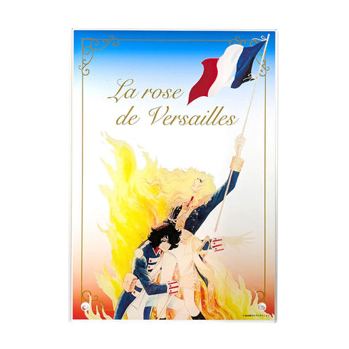 『ベルサイユのばら』アクリルパネル