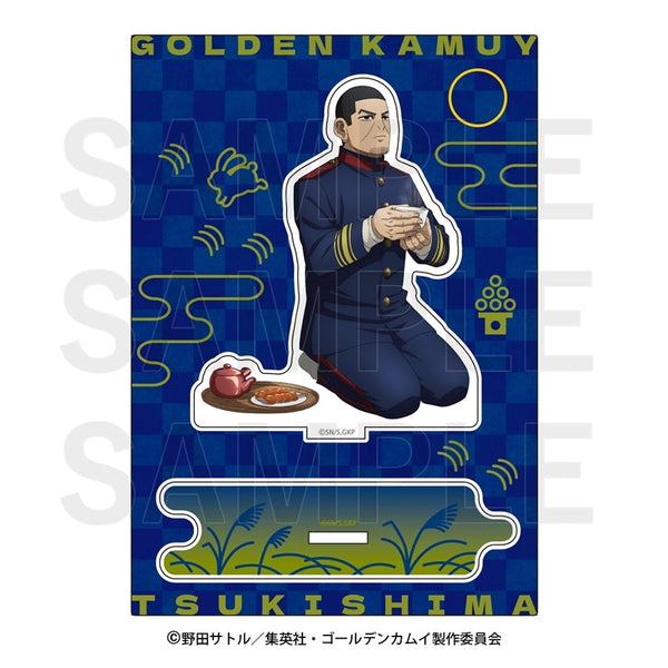 『ゴールデンカムイ×E-DINER』アクリルスタンド 月島軍曹