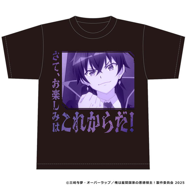 『俺は星間国家の悪徳領主!』Tシャツ XLサイズ