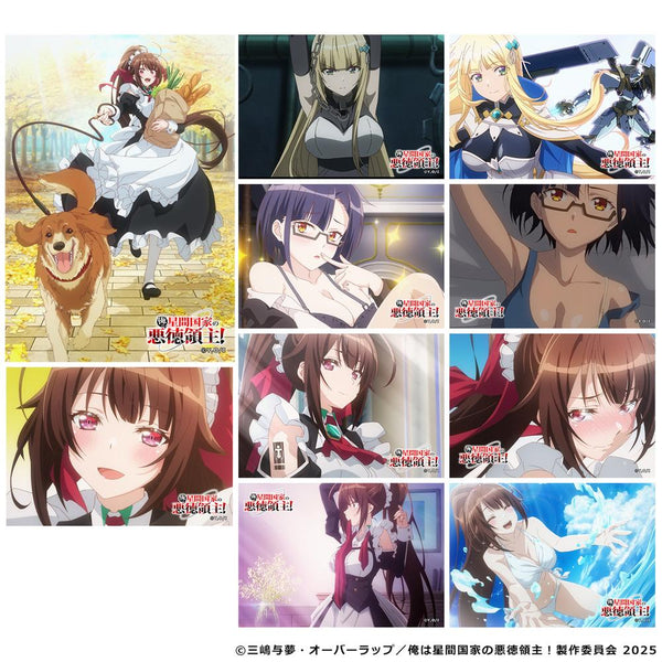 『俺は星間国家の悪徳領主!』場面写ブロマイド5枚セット