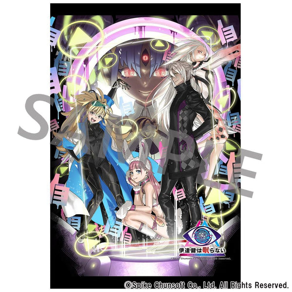 『伊達鍵は眠らない - From AI:ソムニウムファイル』B2タペストリー