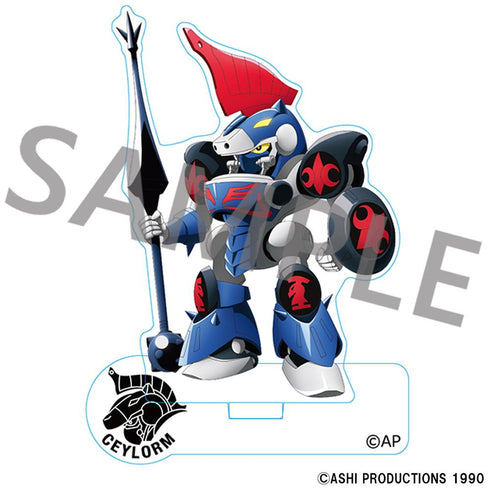 『NG騎士ラムネ&40』フレーム付きアクリルスタンド 守護騎士セイローム