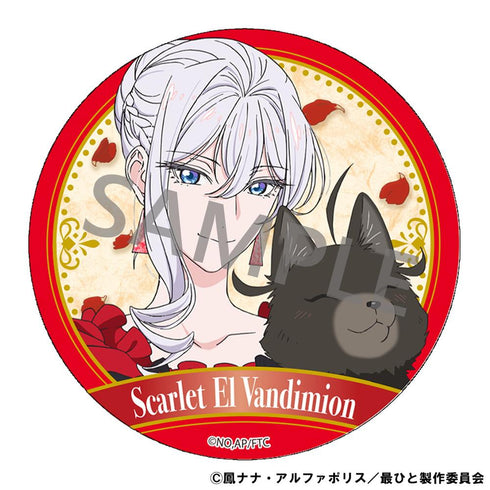 『最後にひとつだけお願いしてもよろしいでしょうか』トレーディング缶バッジ【BOX】