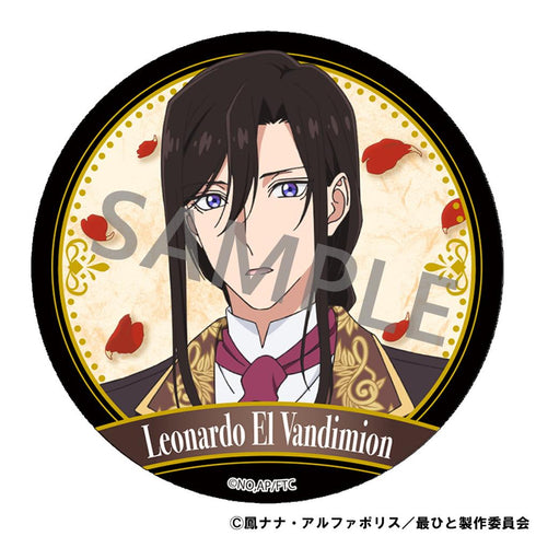 『最後にひとつだけお願いしてもよろしいでしょうか』トレーディング缶バッジ【BOX】