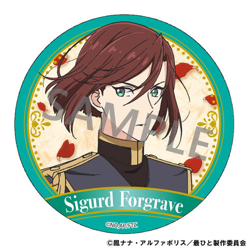 『最後にひとつだけお願いしてもよろしいでしょうか』トレーディング缶バッジ【BOX】