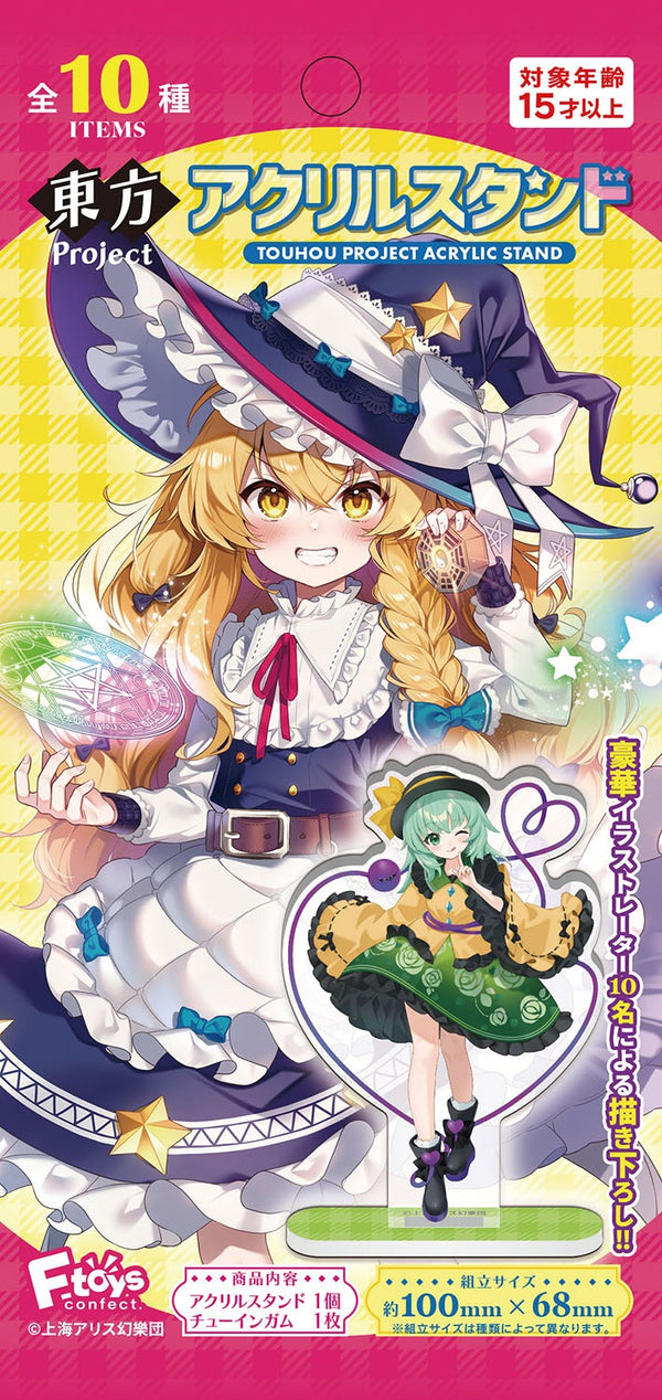 『東方Project』【食玩】アクリルスタンド【BOX】