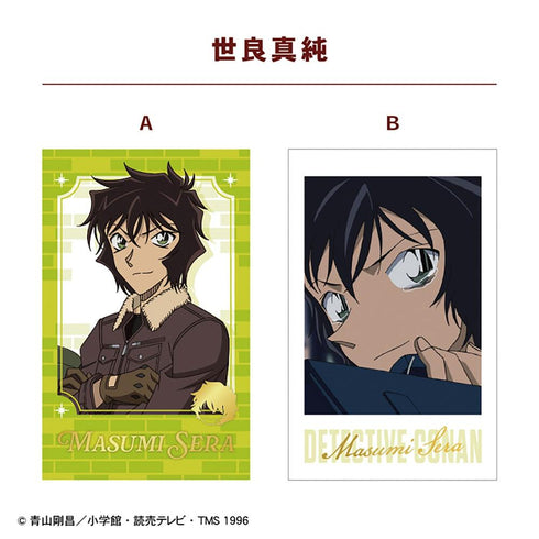 『名探偵コナン』【食玩】Wフォトカードコレクション3【BOX】