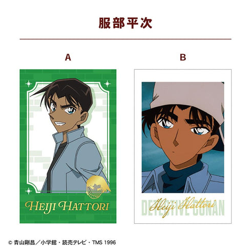 『名探偵コナン』【食玩】Wフォトカードコレクション3【BOX】