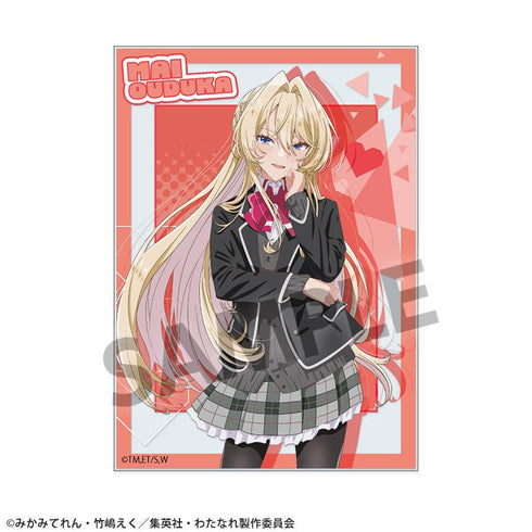 『わたしが恋人になれるわけないじゃん、ムリムリ!(※ムリじゃなかった!?)』アクリルカード 王塚真唯