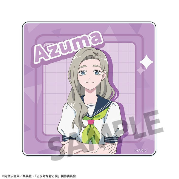 『正反対な君と僕』アクリルコースター 東