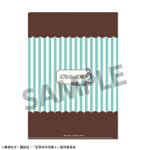 『五等分の花嫁*』クリアファイル vol.2 中野三玖