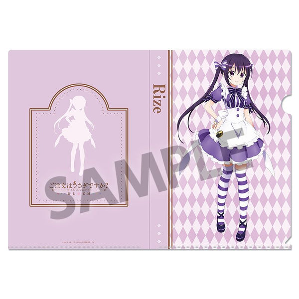 『ご注文はうさぎですか? BLOOM』描き下ろしクリアファイル リゼ