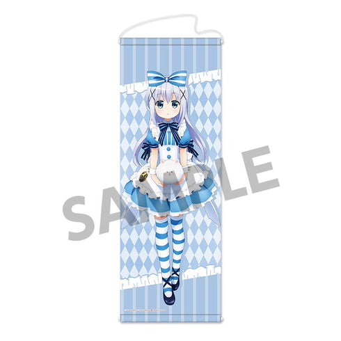 『ご注文はうさぎですか? BLOOM』描き下ろしスリムタペストリー チノ