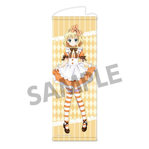 『ご注文はうさぎですか? BLOOM』描き下ろしスリムタペストリー シャロ