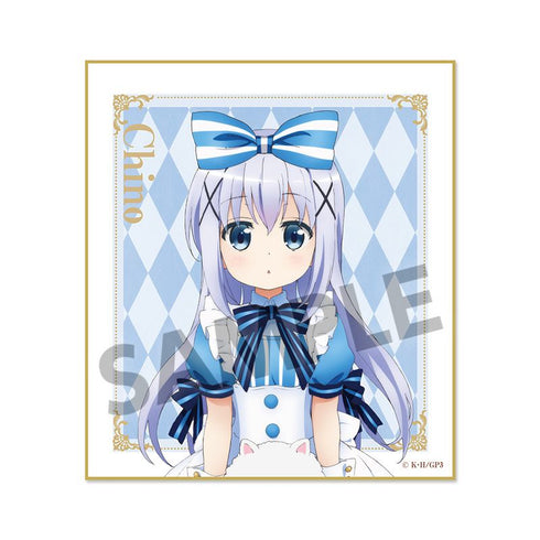 『ご注文はうさぎですか? BLOOM』描き下ろしミニ色紙 チノ