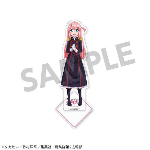 『魔都精兵のスレイブ5』魔都精兵のスレイブ2 アクリルスタンド 大川村寧