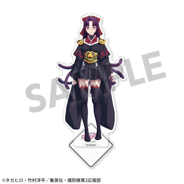 『魔都精兵のスレイブ15』魔都精兵のスレイブ2 アクリルスタンド 紫黒