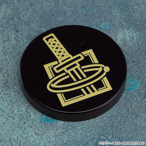 『呪術廻戦』ねんどろいど 乙骨憂太 死滅回游Ver.