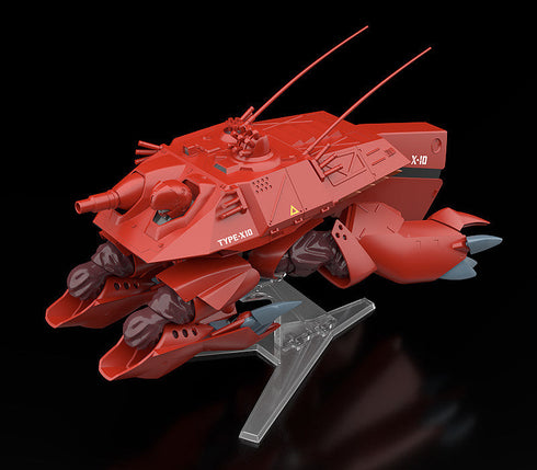 『機動警察パトレイバー』MODEROID HAL-X10【202602再販】