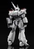 『機動警察パトレイバー』MODEROID AV-98イングラム【202602再販】