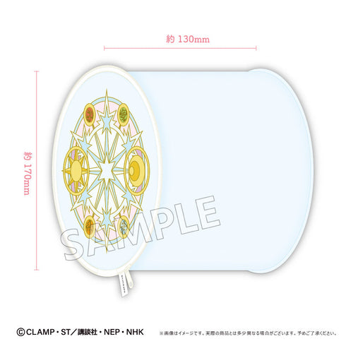 『カードキャプターさくら クリアカード編』丸型ランドリーポーチ