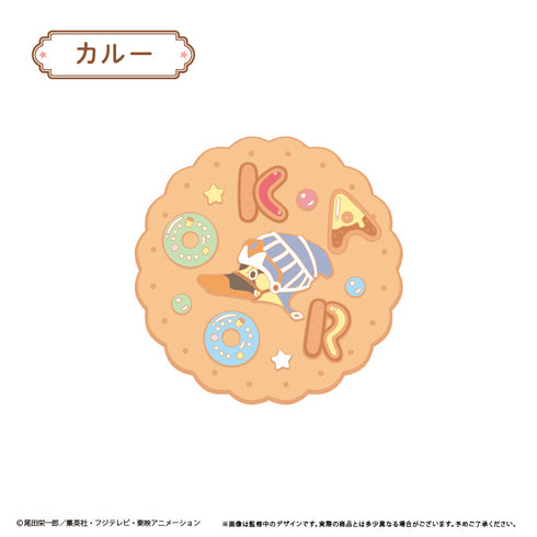 『ONE PIECE』ラバーコースター カルー