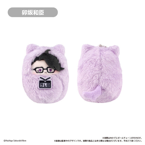 『抱かれたい男1位に脅されています。』くるみたぴぬい【BOX】