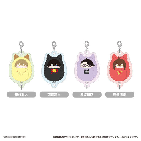 『抱かれたい男1位に脅されています。』連結ミニアクリルキーチェーン【BOX】