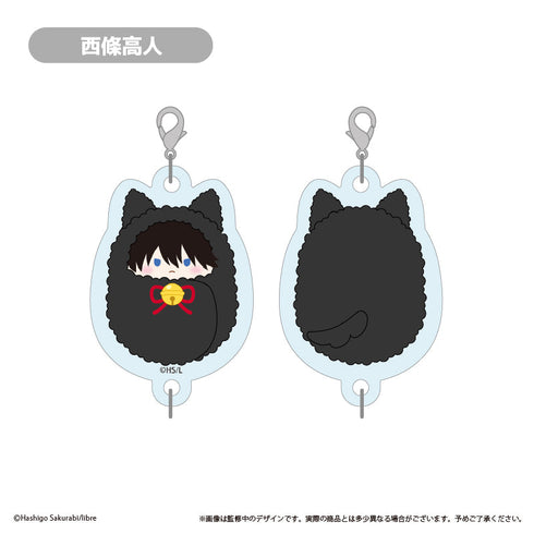 『抱かれたい男1位に脅されています。』連結ミニアクリルキーチェーン【BOX】