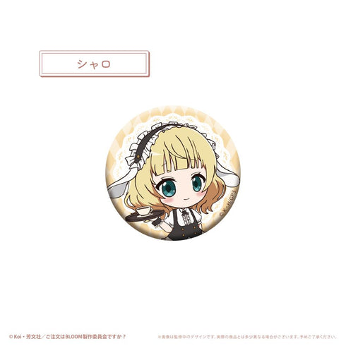 『ご注文はうさぎですか? BLOOM』わいわい缶バッジ【BOX】