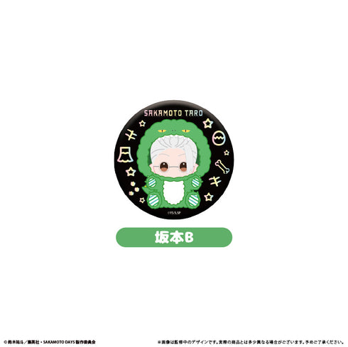 『SAKAMOTO DAYS』着ぐるみラメ缶バッジ 恐竜モチーフ Ver.【BOX】