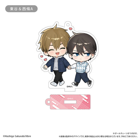 『抱かれたい男1位に脅されています。』わいわいアクリルスタンド【BOX】