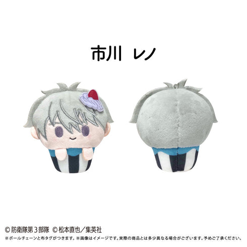 『怪獣8号』カップケーキたぴぬい【BOX】