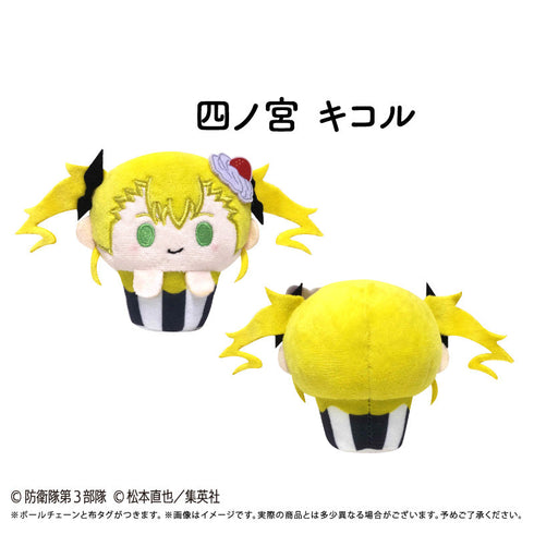 『怪獣8号』カップケーキたぴぬい【BOX】