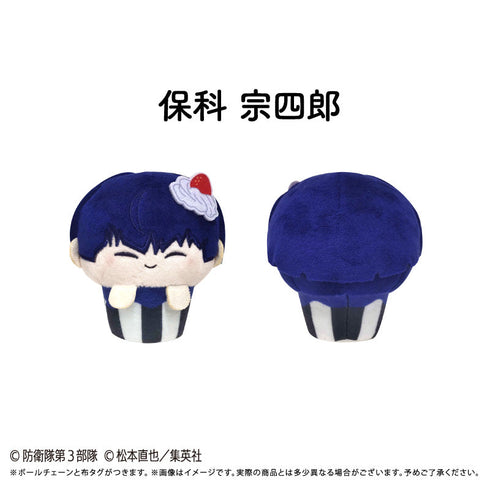 『怪獣8号』カップケーキたぴぬい【BOX】