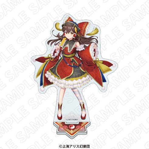 『東方Project』アクリルスタンド<キョンシーStyle> (博麗霊夢)