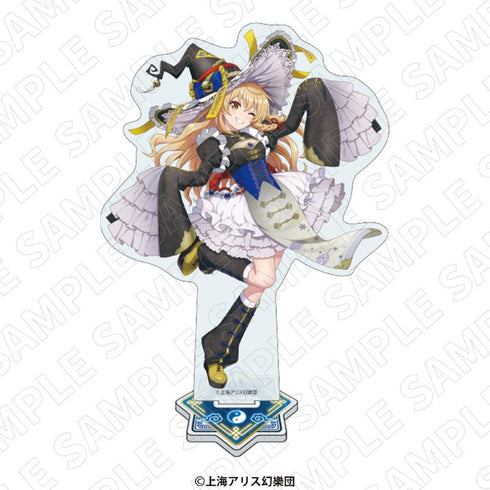 『東方Project』アクリルスタンド<キョンシーStyle> (霧雨魔理沙)