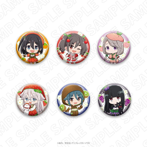 『mono』<フルーツ衣装> トレーディング缶バッジ【BOX】