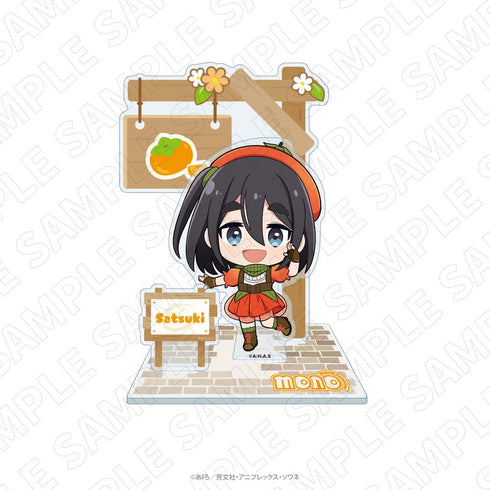 『mono』<フルーツ衣装> BIGアクリルスタンド(雨宮さつき)