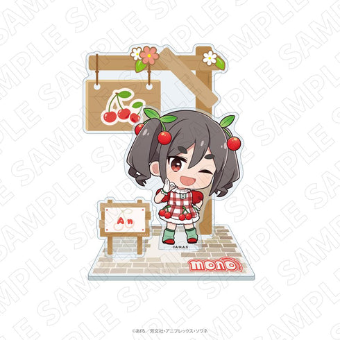『mono』<フルーツ衣装> BIGアクリルスタンド(霧山アン)